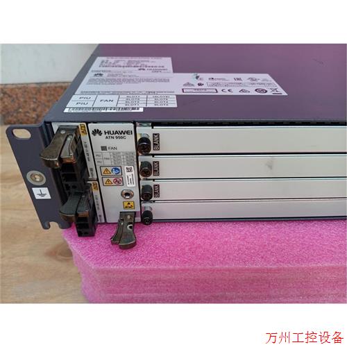 议价直拍不发:议价! ATN 950C 传输直流机框