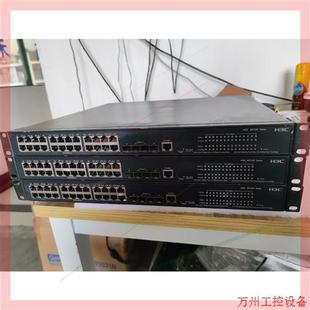 H3C Winet S5120 PWR 24口全千兆 28P 议价直拍不发