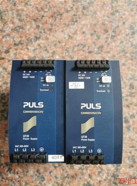 议价直拍不发:二手变频器面板  奥大ADXS7D5T4-1