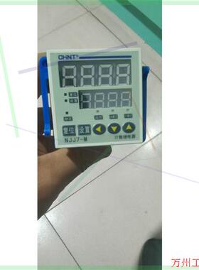议价直拍不发:NJJ7-M数显计数继电器