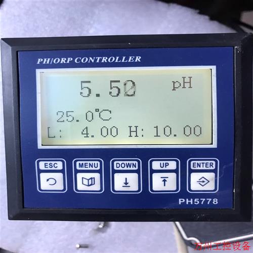 议价直拍不发:议价PH5778 PH控制器拆机件,成色漂亮,包好