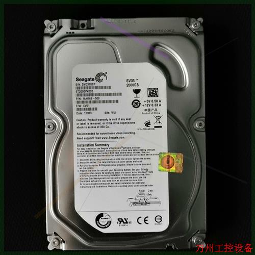 议价直拍不发:原装SV35.2000G硬盘 希捷ST2000VX002 S