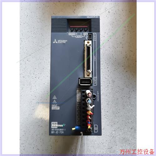 议价直拍不发:三菱驱动器 MR-JE-70A 750W 原装拆机 功能正常