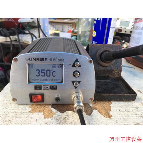 议价直拍不发:二手SR-900高频焊台 SR-900 120W高频焊台