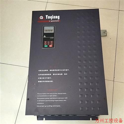 议价直拍不发:誉强变频器YQ3000G7-4075G/90P重载型机器,功
