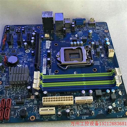 议价直拍不发:K450主板 CIB85M DDR3内存 1150接口 B85集成主板