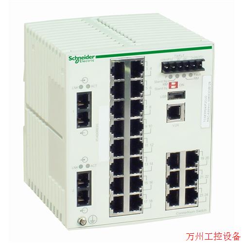 议价直拍不发:ConneXium 22TX/2FX-MM口以太网管理交换机施耐德T