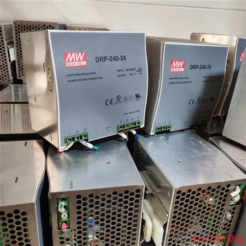 议价直拍不发:DRP-240-24正宗台湾明纬开关电源输出直流24V 10