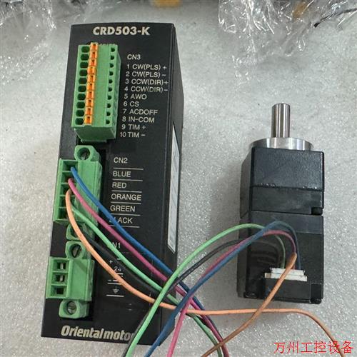 议价直拍不发:(请询价)拆机驱动器CRD503-K,电机PK525PA,PK523P