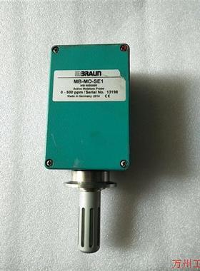 议价直拍不发:MBRAUN  MB-MO-SE1