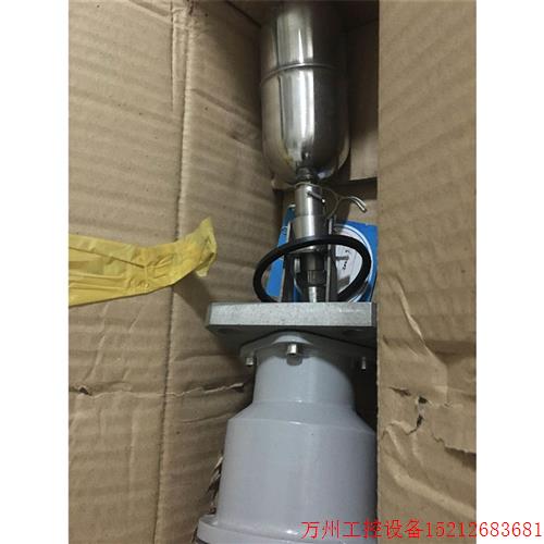 议价直拍不发:UQK-01-C船用浮球液位控制器 南通UQK-01-C议价