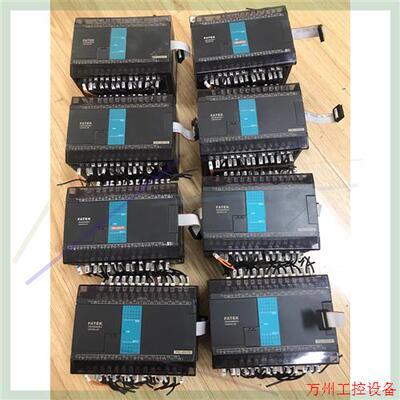 议价直拍不发:永宏plc扩展模块FBS-40XYR,九成新,功能正常包好