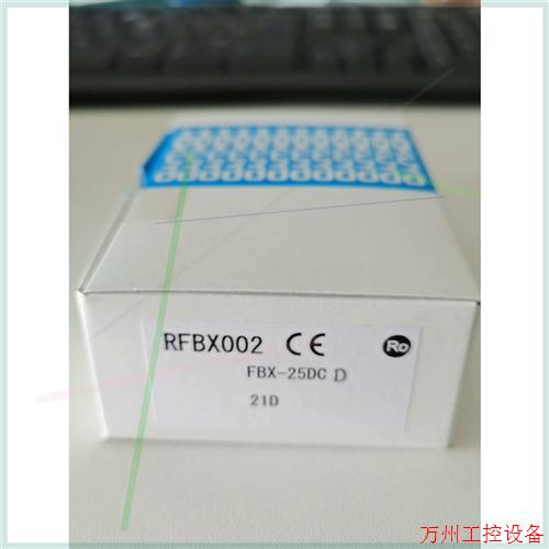 议价直拍不发:议价北阳(北洋)光电开关传感器FBX-25DC