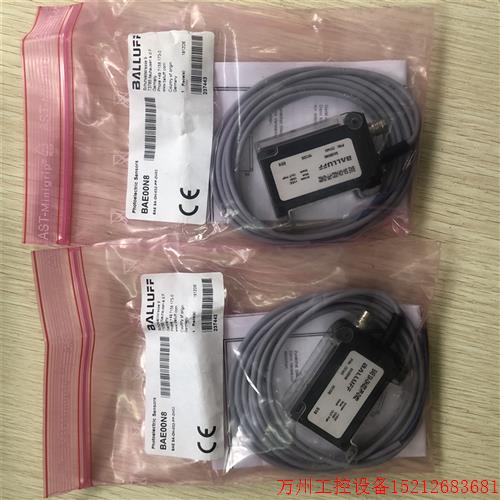 议价直拍不发:现货促销全新原装巴鲁夫BAE00N8 BAE SA-OH-032-PP