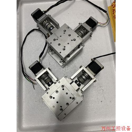 议价直拍不发:(议价)XY轴电动平台