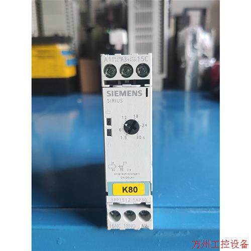 议价直拍不发:3RP1512-1AP30 时间继电器,