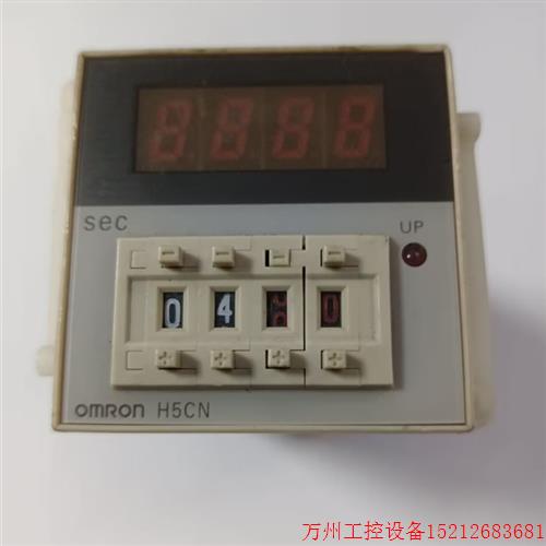 议价直拍不发:原装拆机时间继电器H5CN-XAN-Z现货实物图