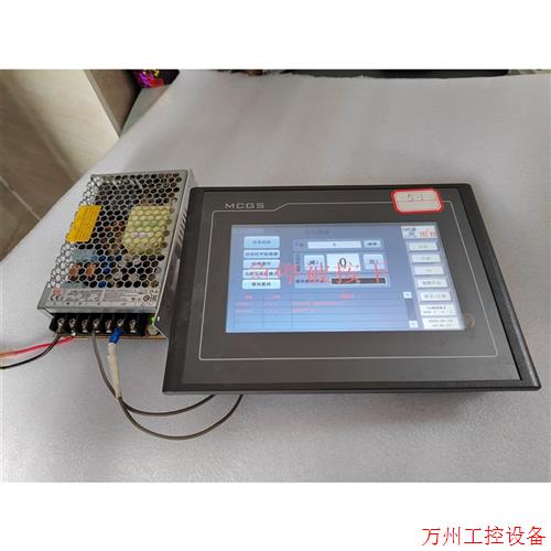 议价直拍不发:昆仑通态触摸屏,型号:TPC7072Gt,口罩机拆机,实拍