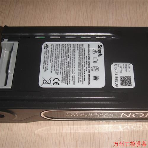 议价直拍不发:原装 美国 Shark S9 S7 S6 S1 吸尘器锂电池 XBAT2