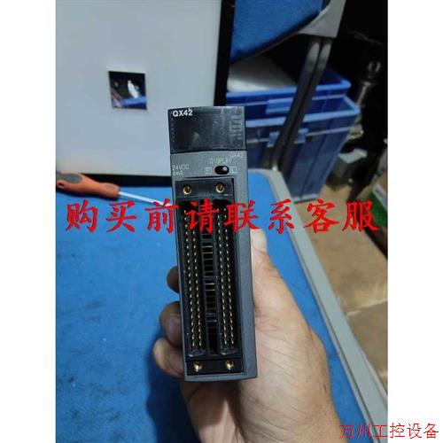 议价直拍不发:议价三菱原装PLC模块QY42,成色9成新,功能包好。