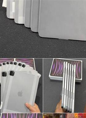 议价直拍不发:M1现货未激活 ipadpro2021 12.9寸wifi5