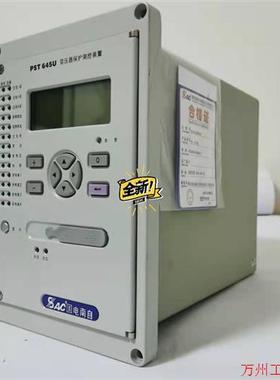 议价直拍不发:询价国电南自PST645U变压器保护装置议价