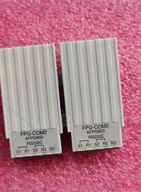议价直拍不发:FPG-COM2 AFPG802 PLC通讯模块 扩展口