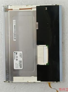 议价直拍不发:LB104S04