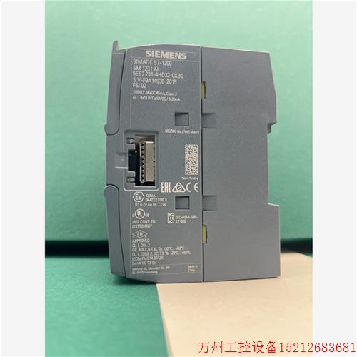 议价直拍不发:可维修:plc S7-1200 SM 1231 AI 6ES7议价议价