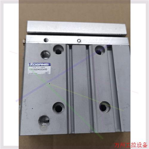 议价直拍不发:小金井气缸CS-SGDAQ32X50,实物图片感兴趣的话给我