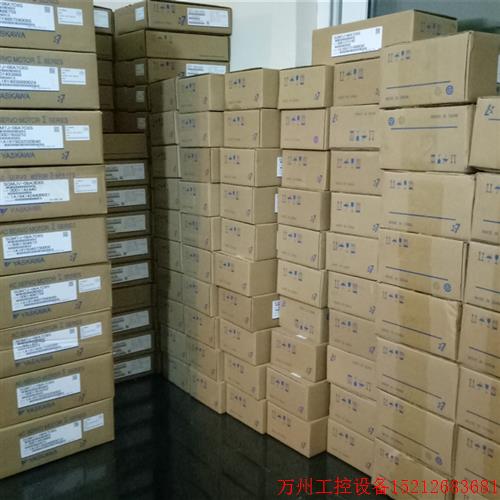 议价直拍不发:SGMAS-04ACA21 安川伺服原装库存清仓特价包邮