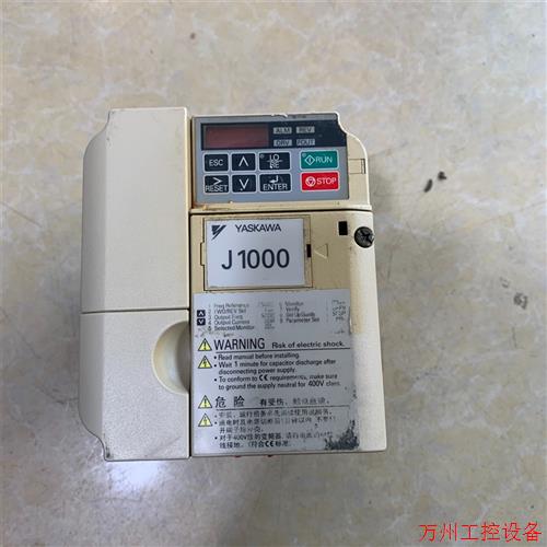 议价直拍不发:模块 231-4HF32-0XB0  原装拆机  成色