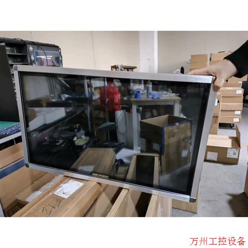 议价直拍不发:议价出1台海康威视DS-TPW332-C终端查询机出入口32
