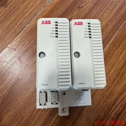 议价直拍不发:ABB模块  TB840A