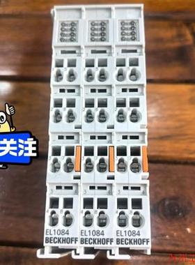 议价直拍不发:EL1084,