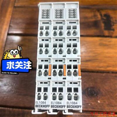 议价直拍不发:EL1084,