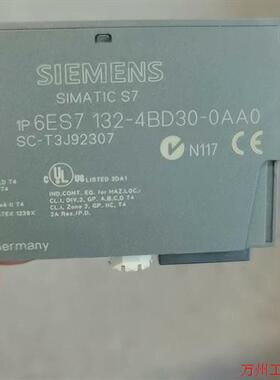 议价直拍不发:(请询价)6ES7132-4BD30-0AA0