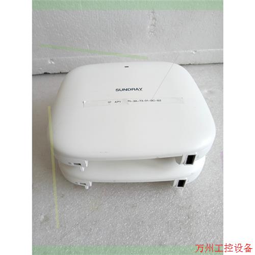 议价直拍不发:信锐NAP-3700-E,无线接入点吸顶式AP,成色如图,功