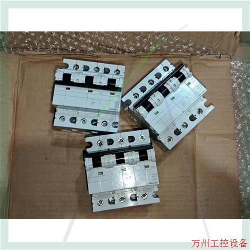 议价直拍不发:5SP43 MCB,D100,3p开关100A的有3个