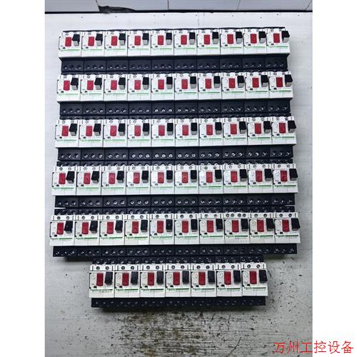 议价直拍不发:九成新施耐德GV2-ME16C马达开关都带辅助触头