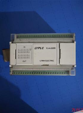议价直拍不发:Ex1n32ER力扬PLC Liyan原装拆机,功能包好,实