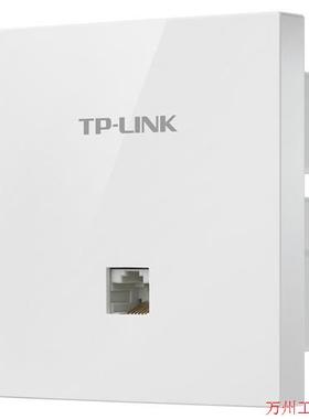 议价直拍不发:询价#APTP-LINKAX3000双频千兆Wi-Fi6面板AP议价