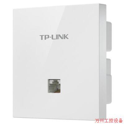 议价直拍不发:询价#APTP-LINKAX3000双频千兆Wi-Fi6面板AP议价