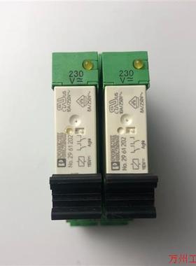 议价直拍不发:菲尼克斯继电器NO.2961202+底座2967044