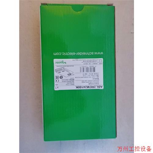 议价直拍不发:施耐德   ABL2REM24100K    全新未拆封