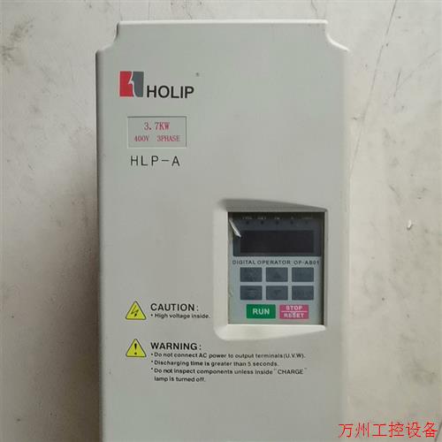 议价直拍不发:海利普变频器HLP-M系列,议价