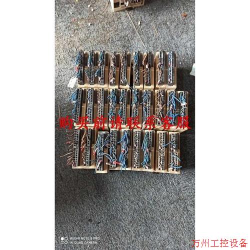 议价直拍不发:议价拆机施耐德PLC扩展模块,TM2DRA16RT, 功能包