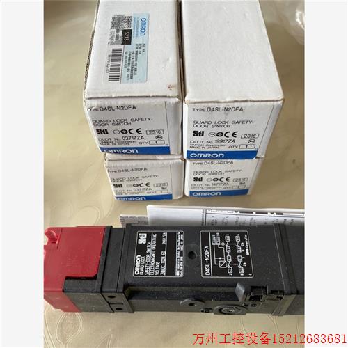 议价直拍不发:原装OMROND4SL-N2DFA 全新安全门开关