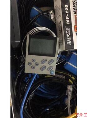 议价直拍不发:THEN-DYNET控制器模块 Main Controlle