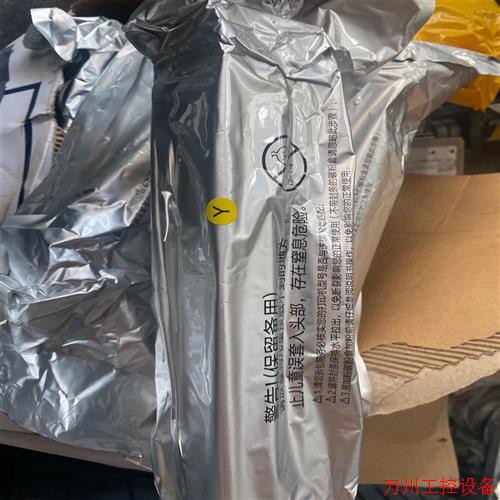 议价直拍不发:议价得力四色激光碳粉的 dbh-204a 有15个 便宜打